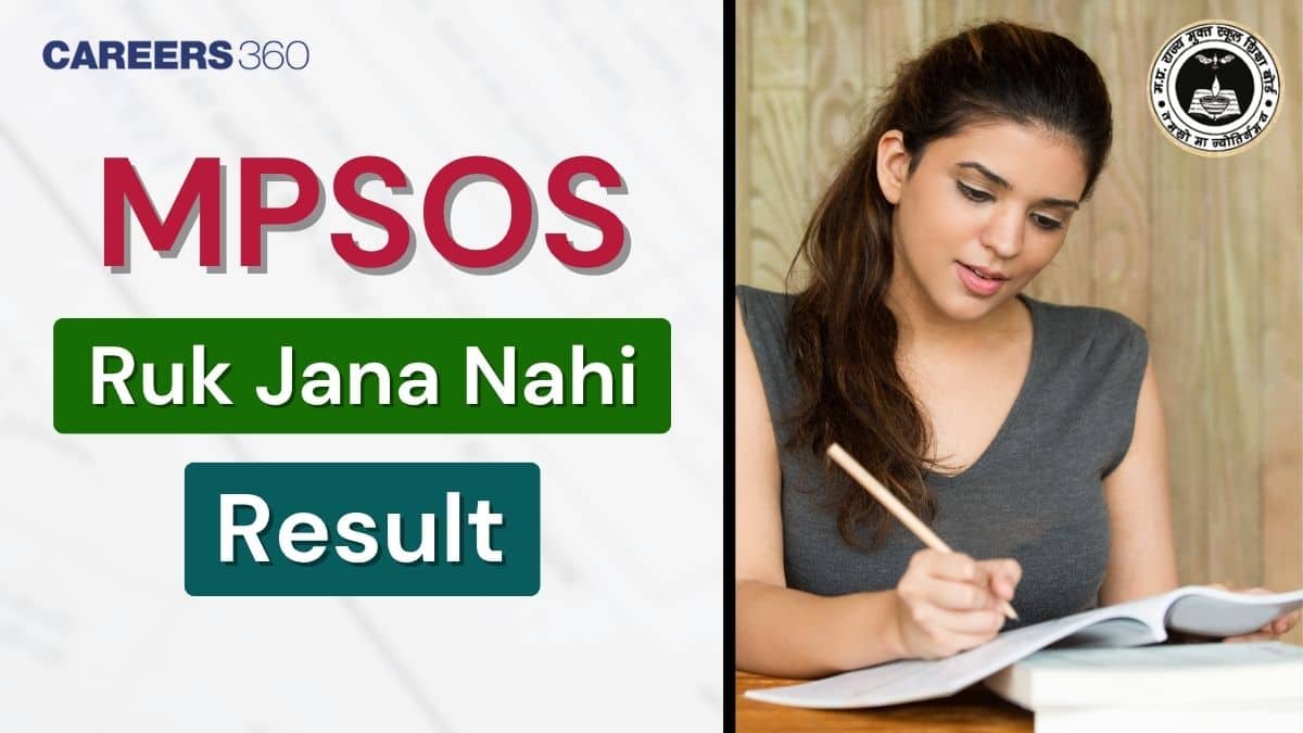 MPSOS Ruk Jana Nahi Result 2025 December Session (10th, 12th) – Check at mpsos.nic.in